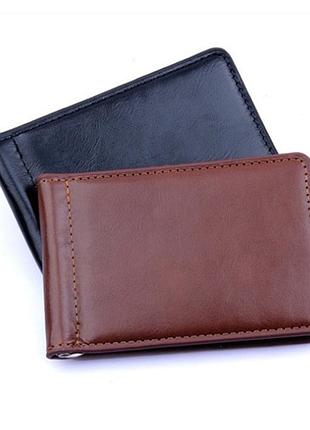 Модный мужской зажим для денег коричневый