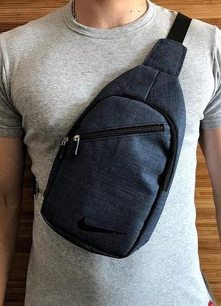 Чоловіча сумка бананка на груди