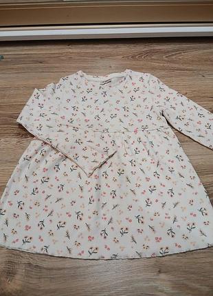 Туника,блузка