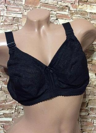 Бюстгальтер 110d без косточек без поролона