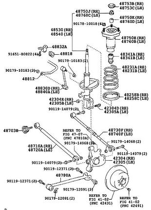 Стабилизатор задний lexus rx400h 04-09, 4881248060