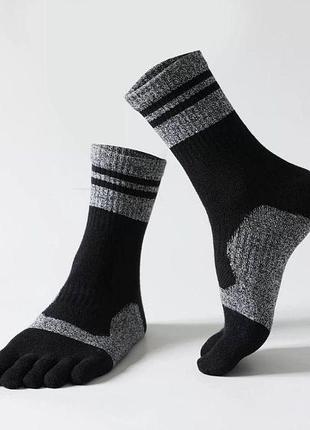 Чоловічі шкарпетки tonson story з пальцями (40-43) демісезонні