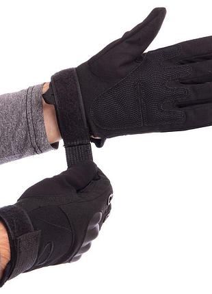 Перчатки тактические и усиленым протектором m-xxl цвета в ассортименте