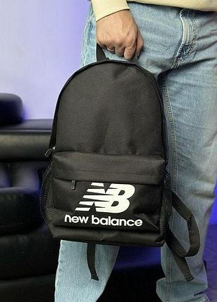 Рюкзак спортивный мужской городской черный нью беланс белый значок, молодежный вместительный рюкзак