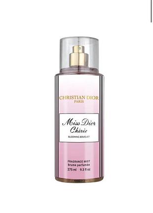 Парфумований спрей для тіла dior miss dior cherie blooming bouquet exclusive euro 275 мл