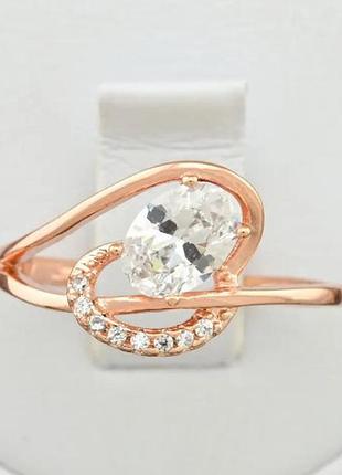 Кольцо xuping 14630, 20 размер (ширина 10мм), белые фианиты, позолота ро