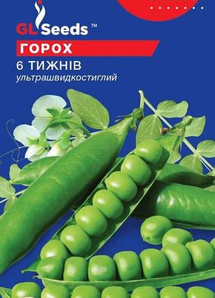 Семена гороха шесть недель (10г), for hobby, tm gl seeds