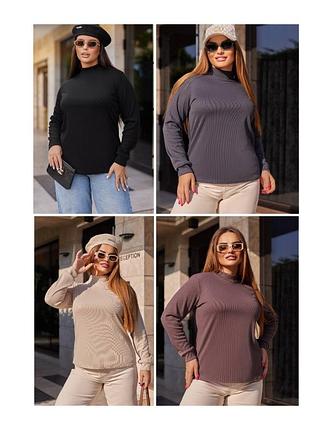 Гольф женский 46-56р. качественный рубчик в трендовых цветах