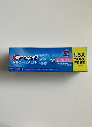 Зубная паста crest pro-health sensitive&enamel shield 73 g сша