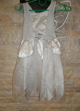 Праздничное платье