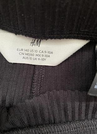 Штани у рубчик h&m 8-10 р. 6