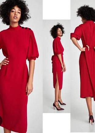 Довга сукня вечірня з розпірками по боках,  плаття