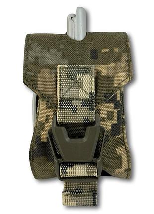 Подсумок под гранату stryker пиксель