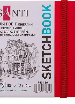 Скетчбук santi для графики 12х12 см 100 листов красный,743189