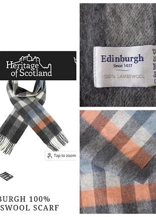 Шарф 💯 вовна.новий стан