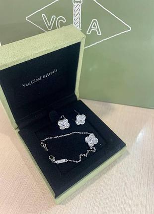 Ван клиф комплект украшений / van cleef серьги и браслет