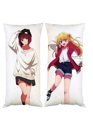 Наволочка чехол для подушки аниме звёздное дитя двухсторонняя 30х50 см (pp0753_50)