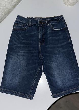 Шорти некст