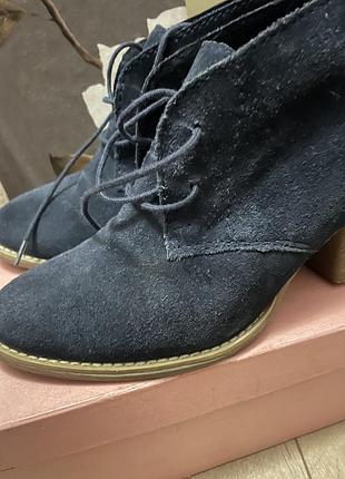 Замшеві сині черевики
