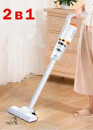 Аккумуляторный контейнерный пылесос без мешка vacuum cleaner 2000 mah