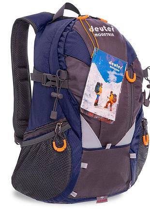 Рюкзак туристичний dtr 20 л кольору в асортименті темно-синій