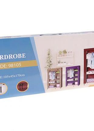 Шафа разборная тканевая на 6 полок, 105х45х170 см 98105