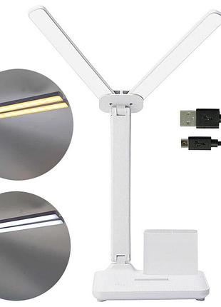 Двойная настольная led лампа с органайзером и подставкой для телефона digad 1962