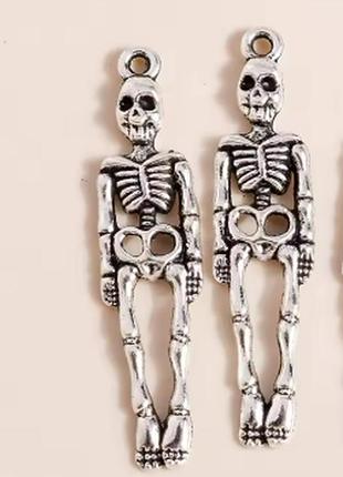 1 шт подвеска скелет