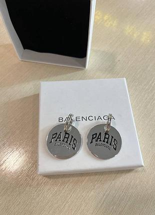 Стильные серьги balenciaga посеребрение