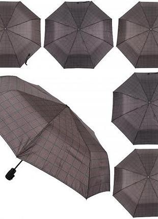 Зонт складной sx-36 пановавтомат