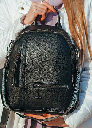 Жіночий шкіряний рюкзак міський 23х32х13, сумка для міста, подорожей та відпочинку, чорна