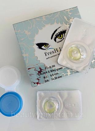 Цветные линзы fresh lady e silky green