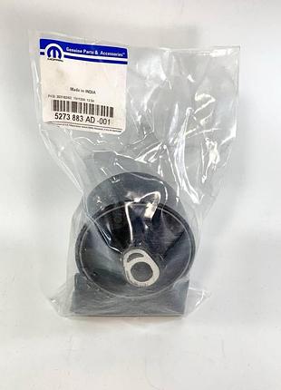 Подушка опора двигателя передняя dodge grand caravan, 5273883ad