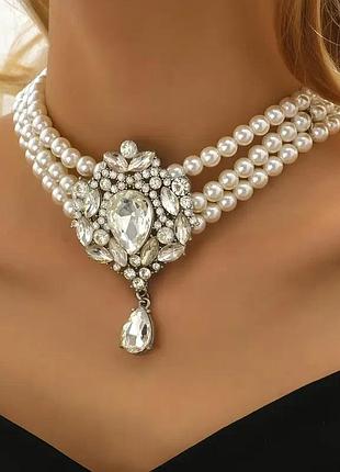 Шикарне перлове намисто з великою прикрасою з камінцями