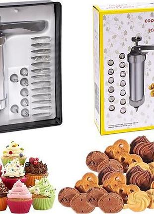 Кондитерский пресс-шприц tv-4