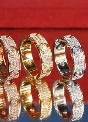 Cartier кольцо love с мелким цирконием / картье кольцо с мелкими камнями в лимонном, розовом и белом золоте