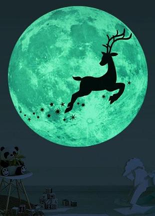 Новорічна наклейка фосфорна місяць з оленем 30 см жовтий