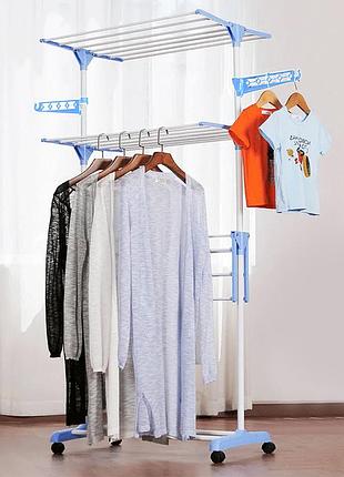 Напольная сушка для одежды garment, 172см, tw 118 на 3 яруса
