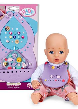 Нагрудник для куклы baby born серии pinplay – стильное кормление