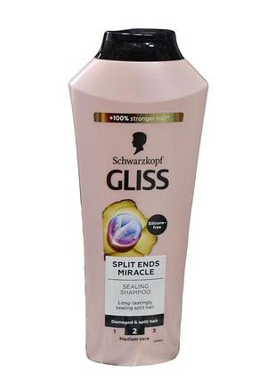 Шампунь для волосся gliss kur 400мл чарівне зміцнення