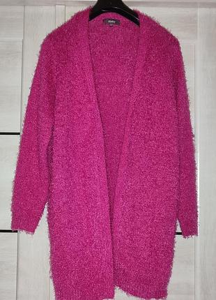 Шикарна кофта /кардиган , травка.