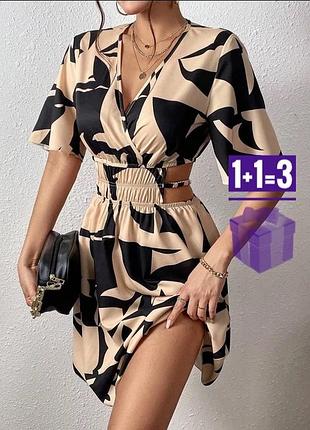 🥰 міні сукня з відкритою спинкою shein xl