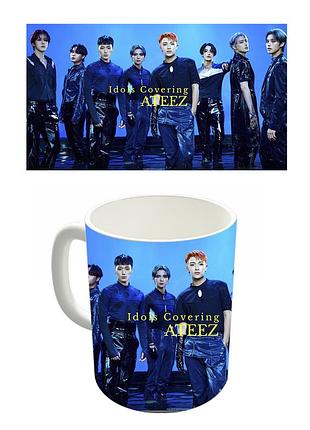 Чашка белая ateez эйтиз (z1577)