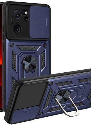 Ударостійкий чохол camshield serge ring для xiaomi 13t / 13t pro синий