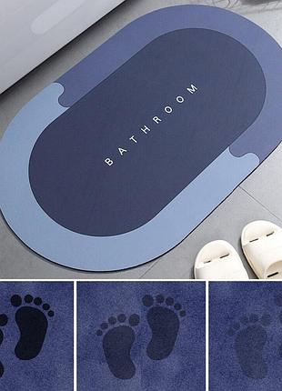 Вологопоглинаючий килимок для ванної 90х60 см, bathroom