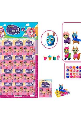 Лама 9 см, 190386