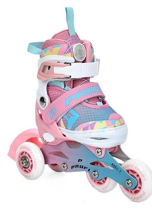 Детские раздвижные ролики a4156-xs-p, размер 27-30