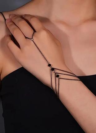 Оригінальний браслет з каблучкою