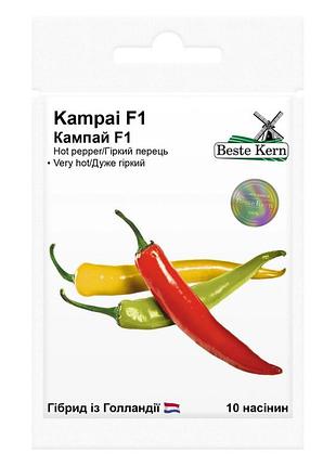 Семена перца острого кампай f1; (10шт), тм (bestе kern)