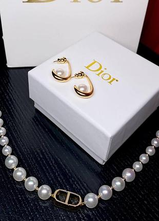 Сережки діор з перлами, позолота 18 к (можна придбати з браслетом)